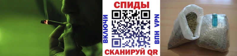 Бутират бутандиол  Поворино 