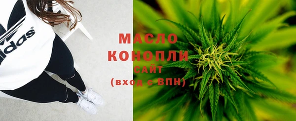 а пвп мука Остров