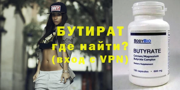 apvp Осташков