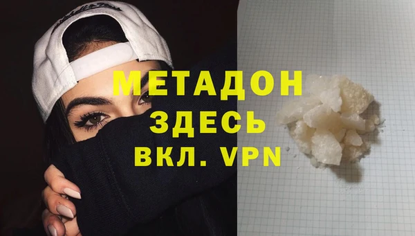 а пвп мука Остров