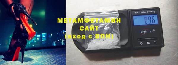скорость Абаза