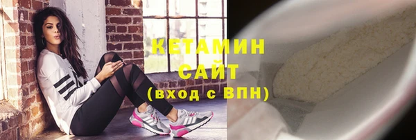 а пвп мука Остров
