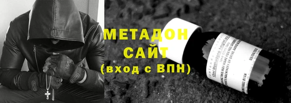 скорость Абаза