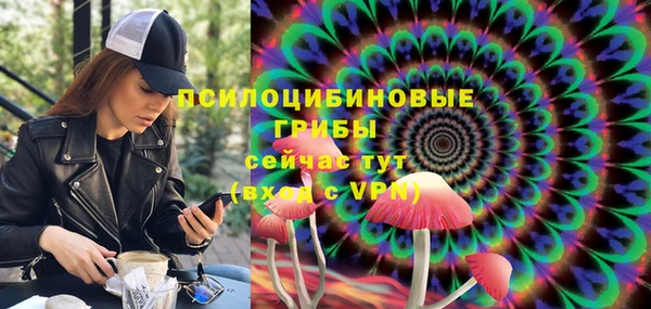 а пвп мука Остров