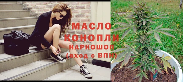 скорость Абаза