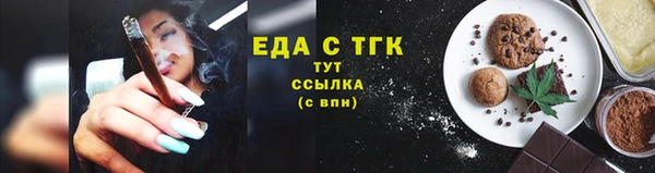 apvp Осташков