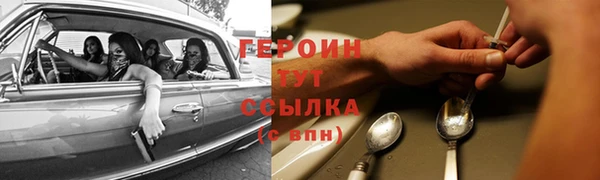 скорость Абаза