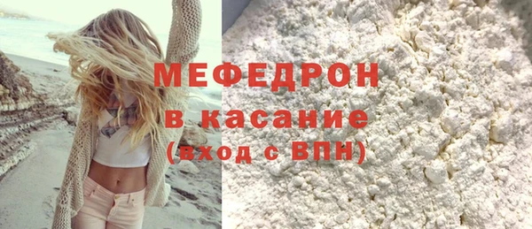 а пвп мука Остров