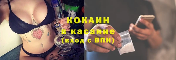 а пвп мука Остров