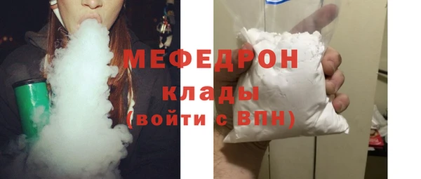 а пвп мука Остров