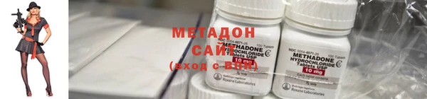 apvp Осташков