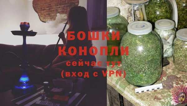 скорость Абаза