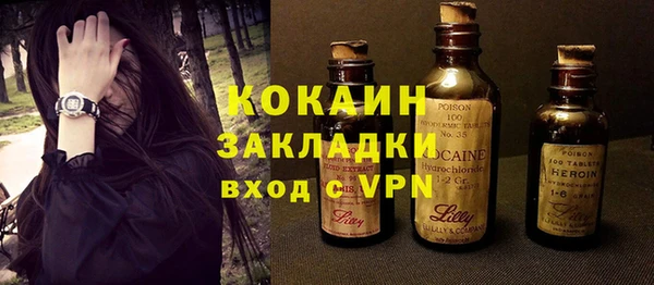 скорость Абаза