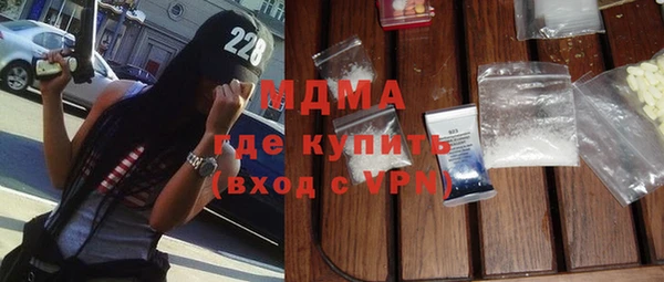 apvp Осташков