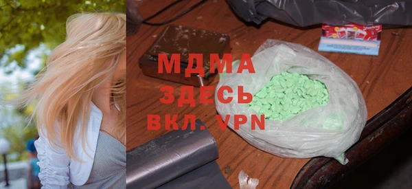 а пвп мука Остров