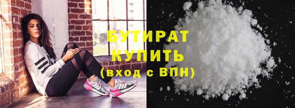 apvp Осташков