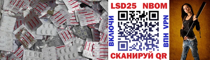 кракен рабочий сайт  купить наркоту  Поворино  ЛСД экстази кислота 