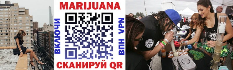 магазин продажи наркотиков  Поворино  Каннабис Bruce Banner 